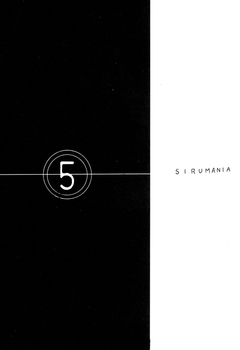 (C55) [なぎさわ屋 (なぎさわゆう)] 汁マニア5 (彼氏彼女の事情、ファンファンファーマシィー)