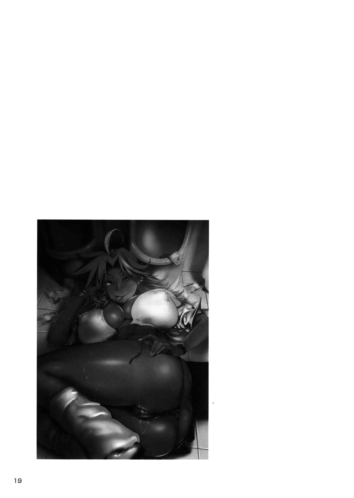 (C85) [スペルメーション (たまつやだ、さとうきみあつ)] えなじぃキョーカ!! 総集編① ヌキサポ編 第1話 [英訳]