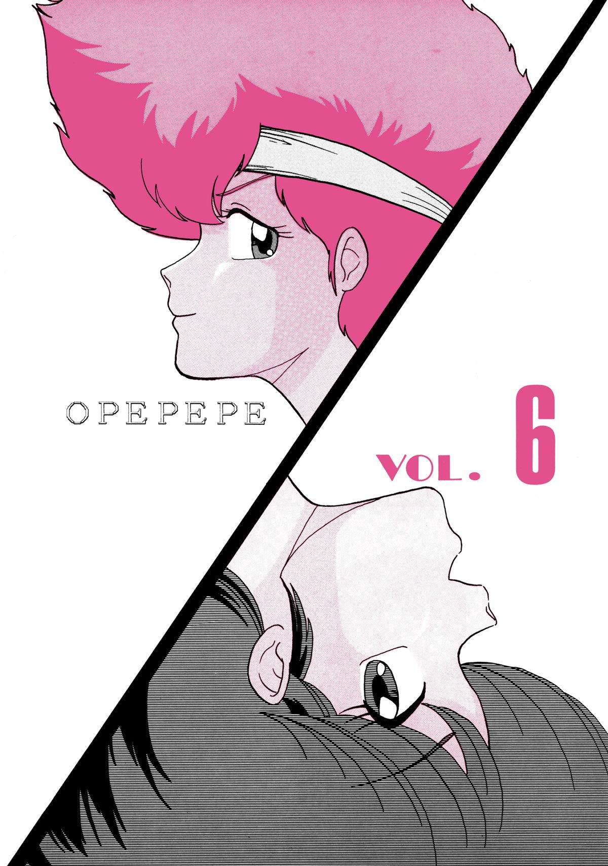 [STUDIOぞんざい] OPEPEPE Vol.6