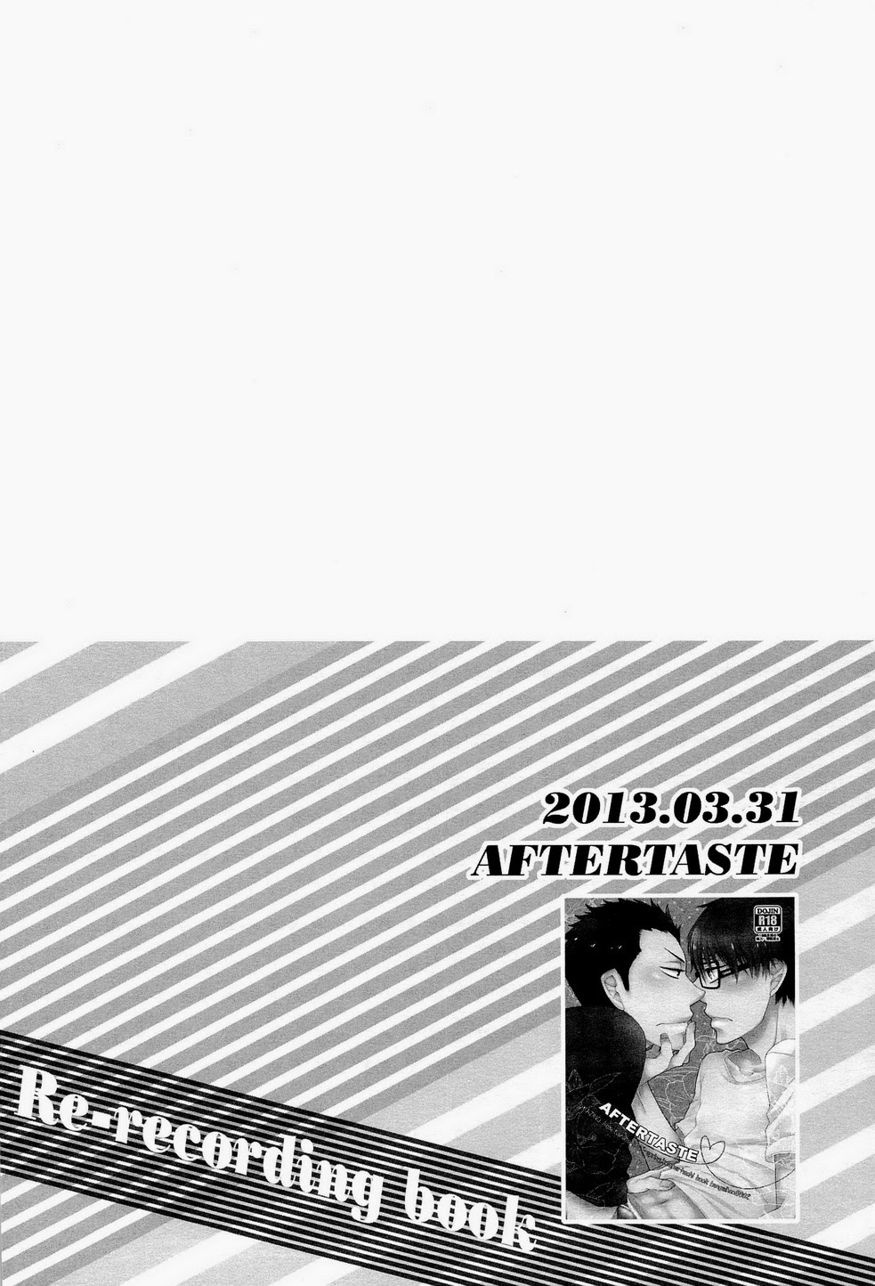 (C84) [KAZINO (蒼軌カナト)] Re-recording book (銀の匙)