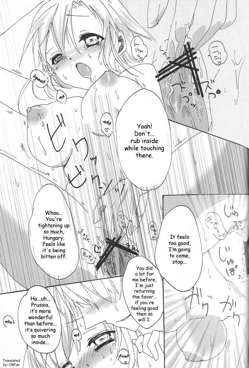 [まかまか堂 (マカ)] ラクリモーサ (Axis Powers ヘタリア) [英訳]