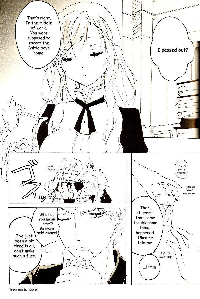 [まかまか堂 (マカ)] ラクリモーサ (Axis Powers ヘタリア) [英訳]