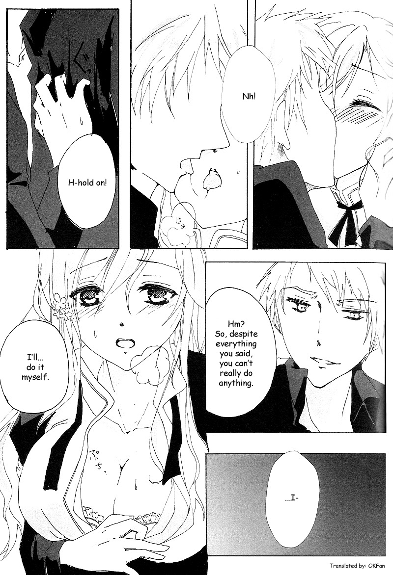 [まかまか堂 (マカ)] ラクリモーサ (Axis Powers ヘタリア) [英訳]