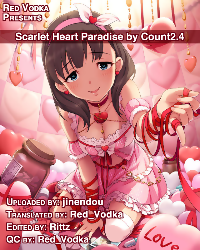 [Count2.4 (弐肆)] Scarlet Heart Paradise (アイドルマスター シンデレラガールズ) [英訳]