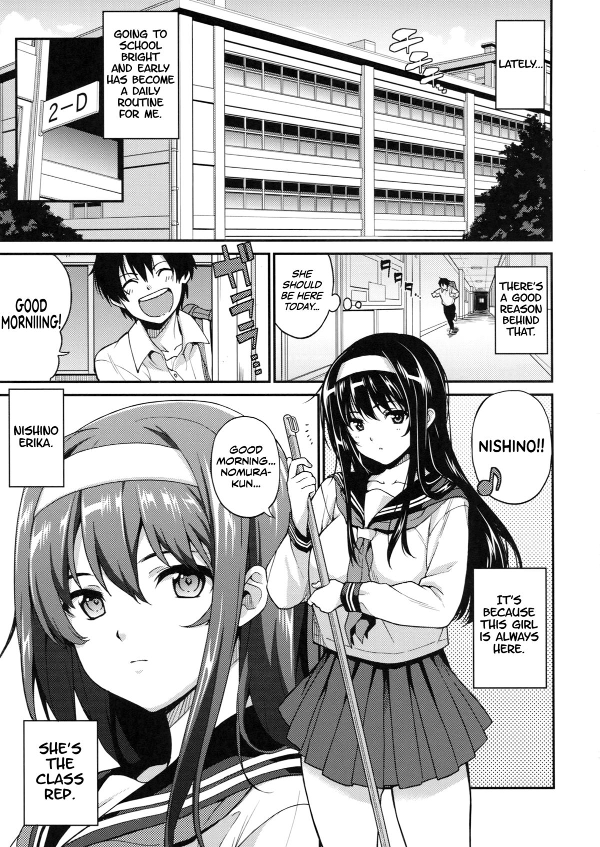 (COMIC1☆7) [Tiny＊King (沢城ケイ)] Classmates! [英訳]
