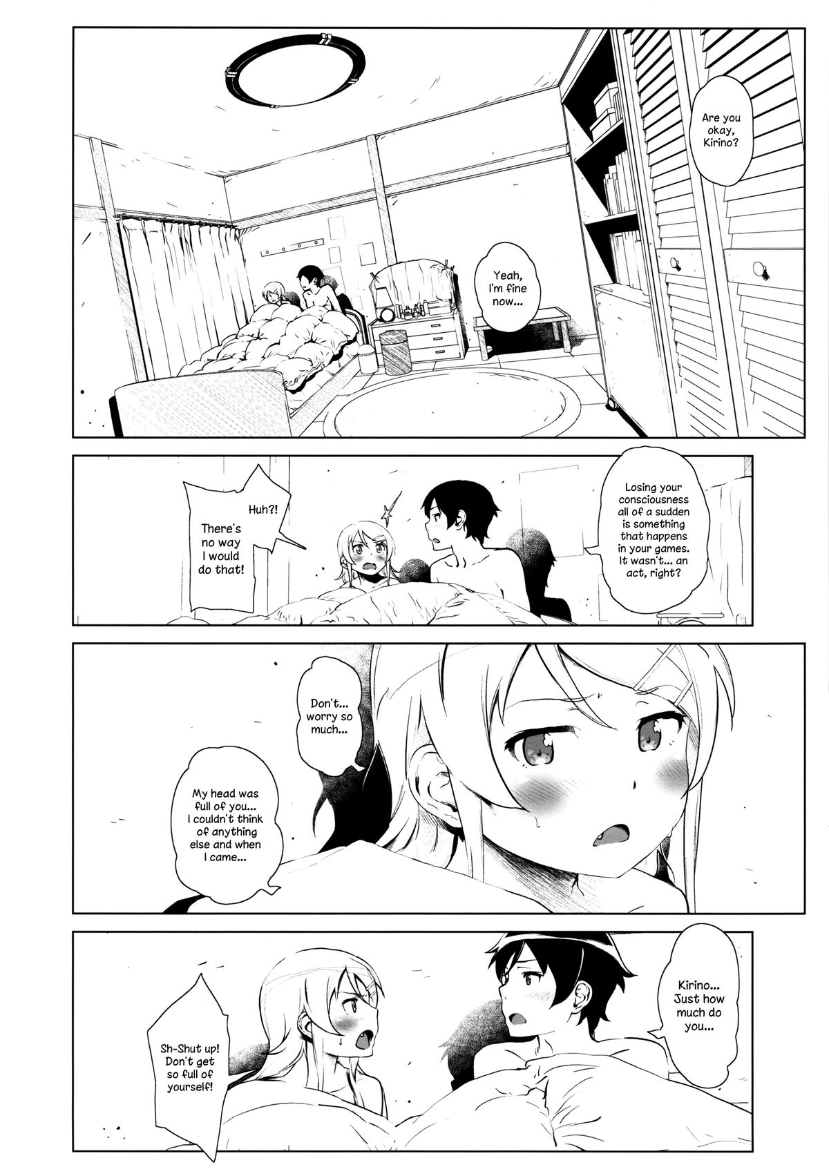 (C85) [†NIL† (フジバヤシ春)] 星くず☆ナミダ2 (俺の妹がこんなに可愛いわけがない) [英訳]