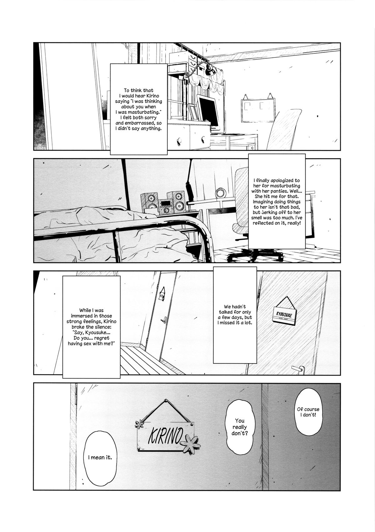 (C85) [†NIL† (フジバヤシ春)] 星くず☆ナミダ2 (俺の妹がこんなに可愛いわけがない) [英訳]