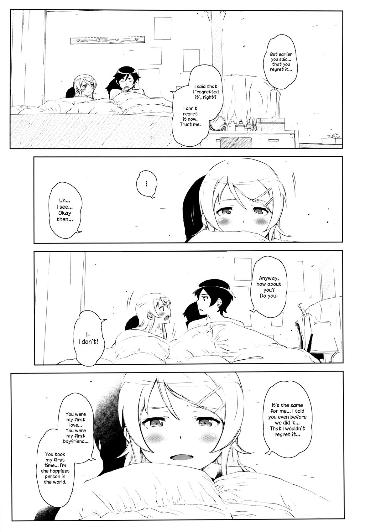 (C85) [†NIL† (フジバヤシ春)] 星くず☆ナミダ2 (俺の妹がこんなに可愛いわけがない) [英訳]