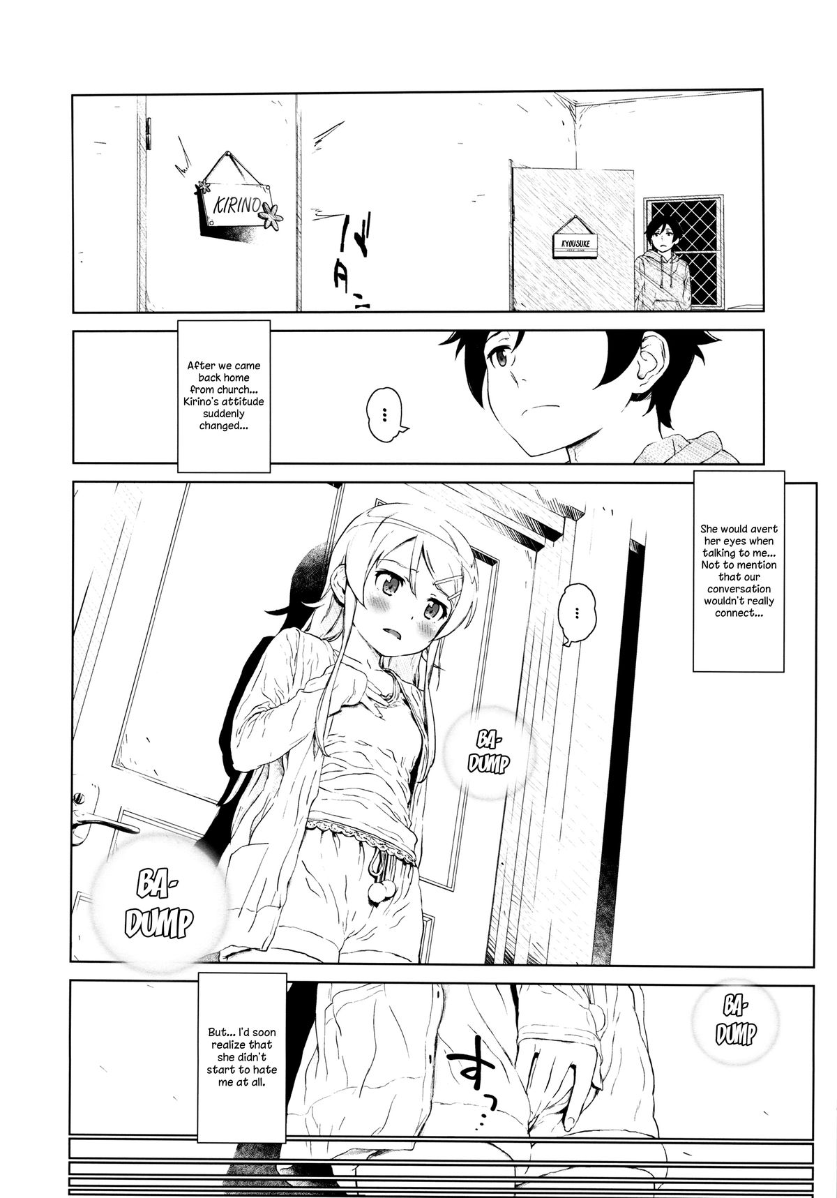 (C85) [†NIL† (フジバヤシ春)] 星くず☆ナミダ2 (俺の妹がこんなに可愛いわけがない) [英訳]