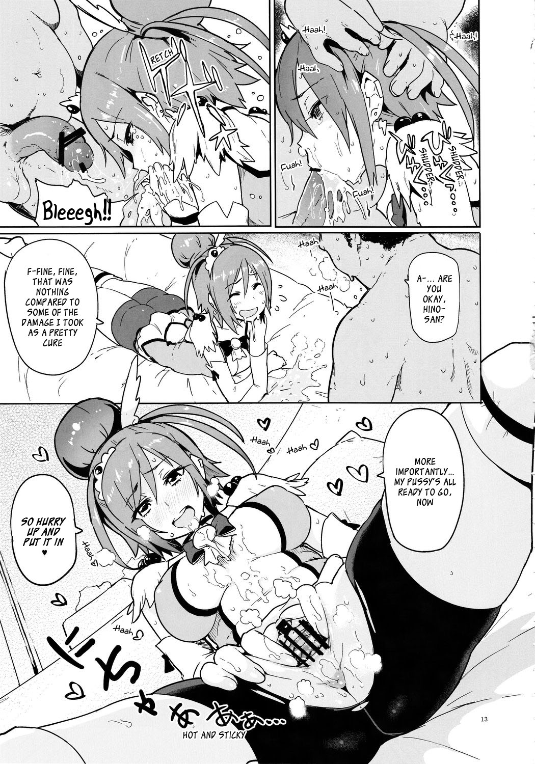 (C83) [メメ屋 (メメ50)] サニェ18さい (スマイルプリキュア!) [英訳]