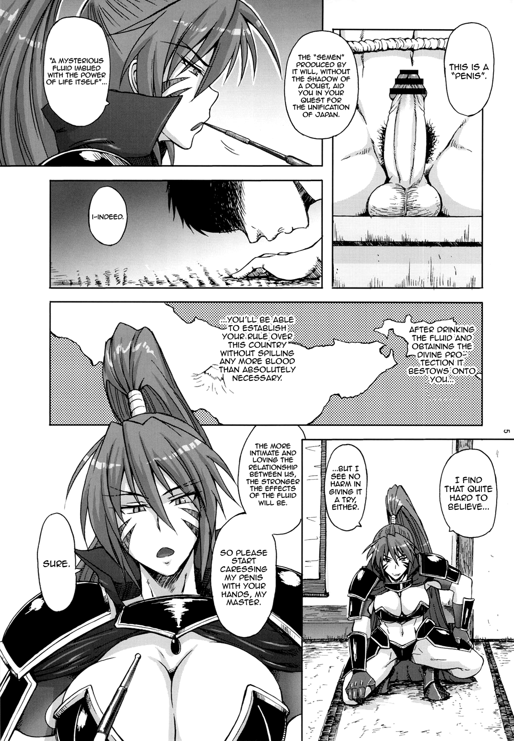 (C82) [SHD (部長ちんけ, ひろみ)] 桃色乙女～排除戦国帳～ (戦国乙女) [英訳]