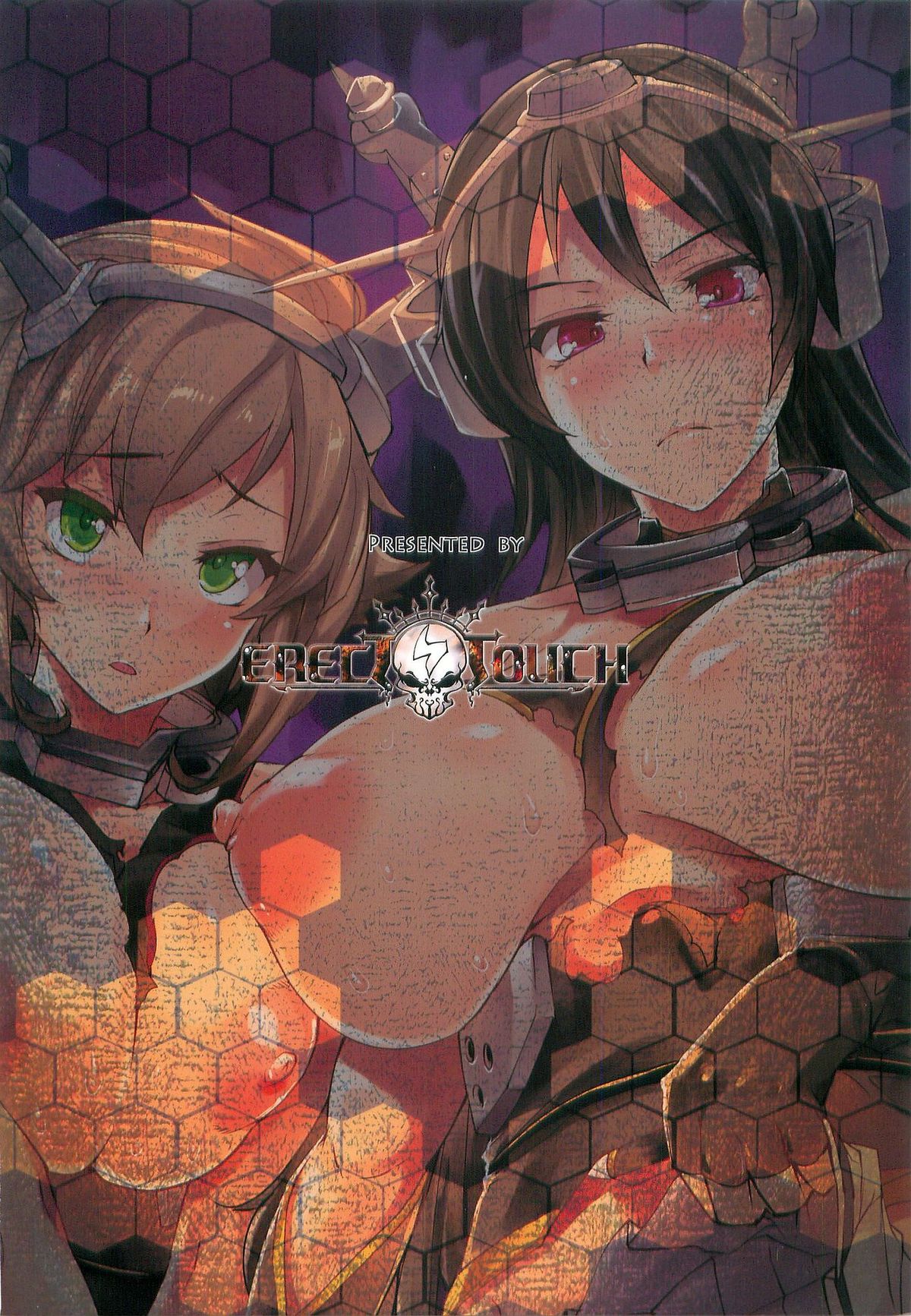 (C85) [ERECT TOUCH (エレクトさわる)] 慰安戦艦ナガト (艦隊これくしょん-艦これ-)