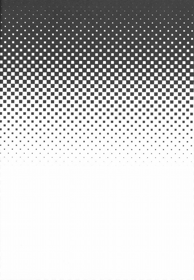 (SPARK5) [池袋なう (のりくろ)] ワールズエンド・ワンダーランド (デュラララ!!)