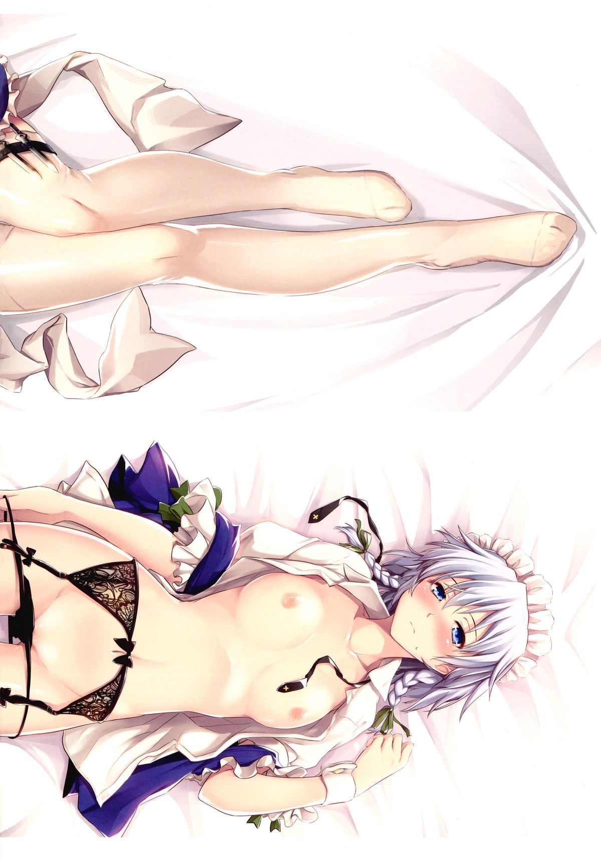 [しもやけ堂 (逢魔刻壱)] 幽々事 (東方Project) [英訳] [DL版]