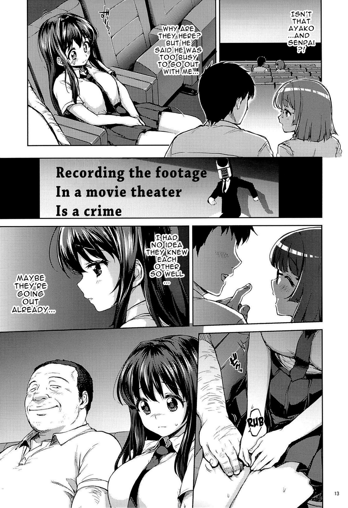 (C84) [夢茶会 (むちゃ)] ちーちゃん開発日記4 [英訳]