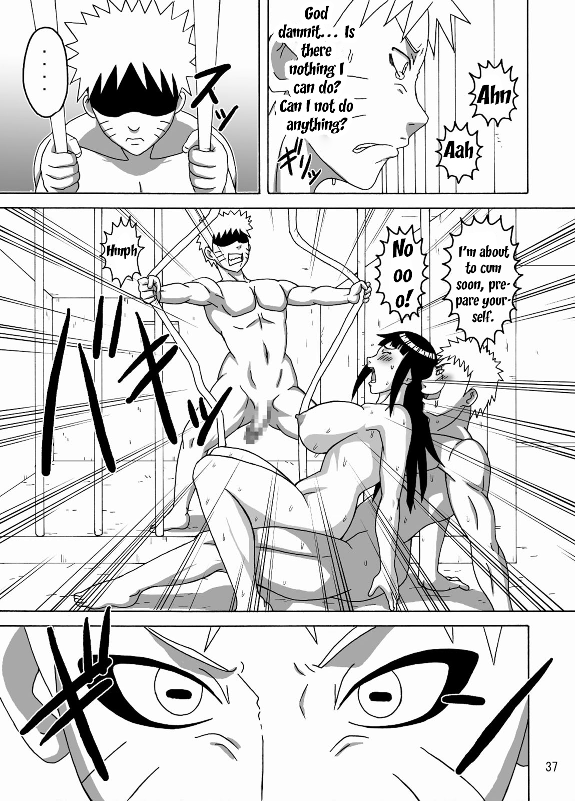 [NARUHO堂 (なるほど)] ツナデの淫監獄2 (ナルト) [英訳] [DL版]