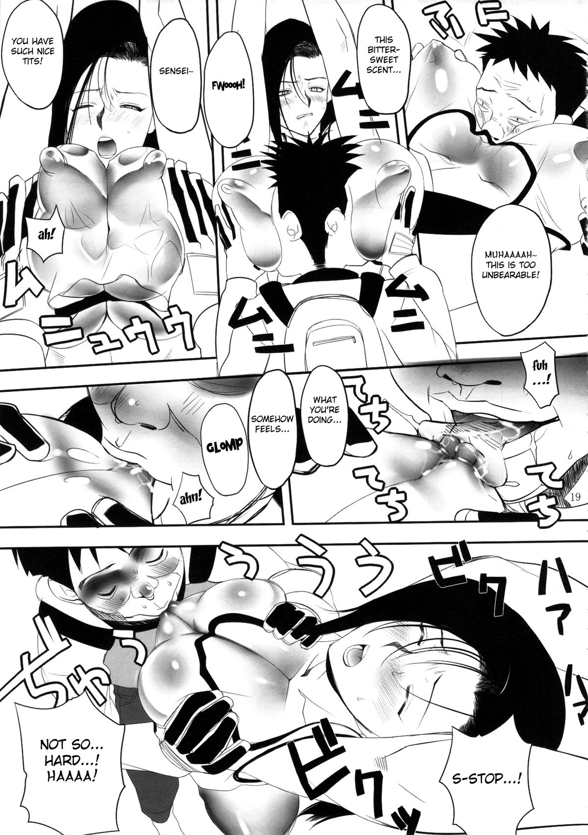 (COMIC1☆8) [Gぱんだ (御堂つかさ)] まじかよ！？大綾先生 (まじかる☆タルるートくん) [英訳]