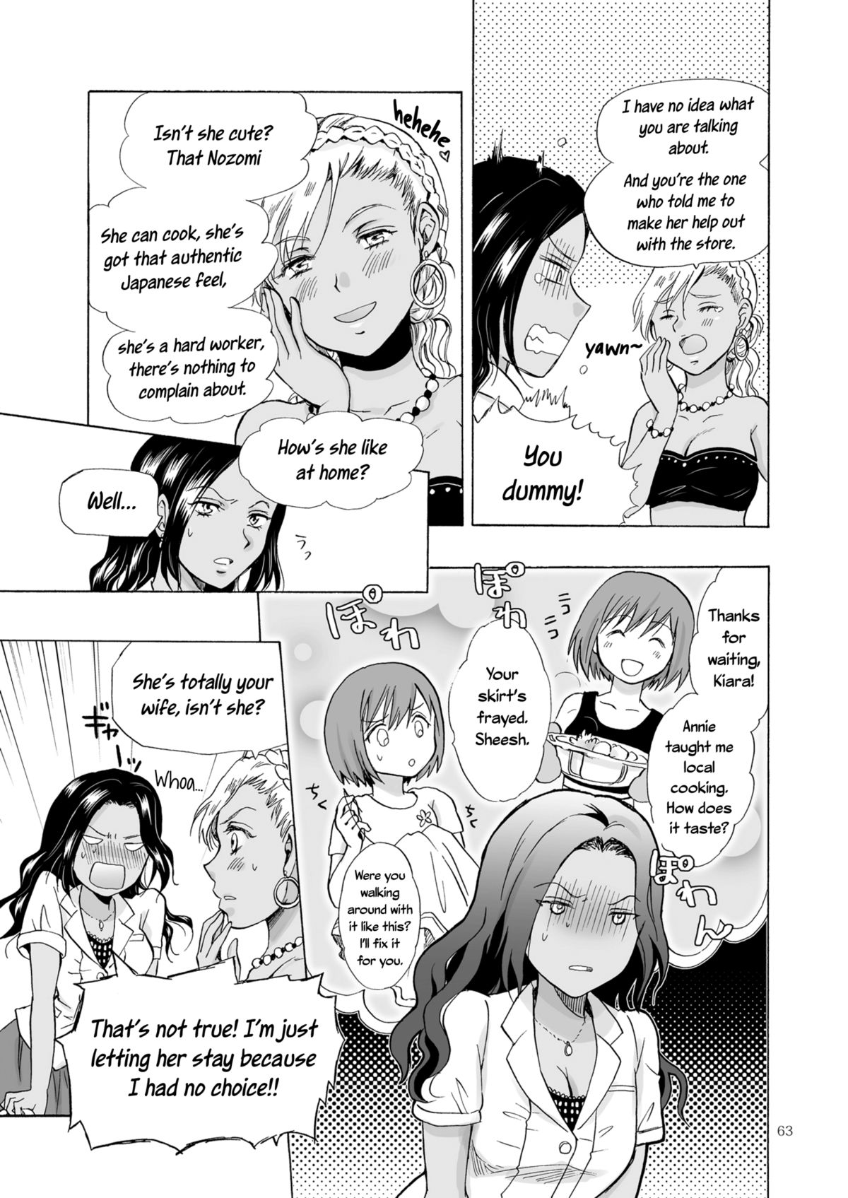 【ピーチパルサー（ミラ）】海、あなた、そして太陽。 ch1-3 [英語] = TV＆amp;百合主義= [デジタル]