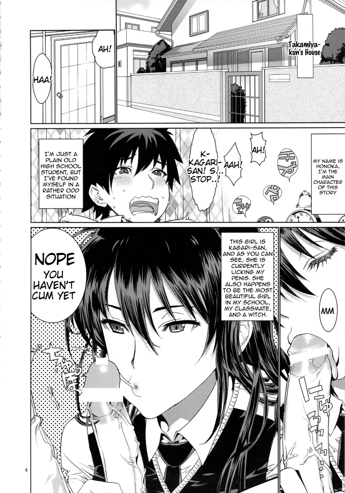 (C84) [ドレポール (レオパルド)] レオパル本21 (ウィッチクラフトワークス) [英訳]