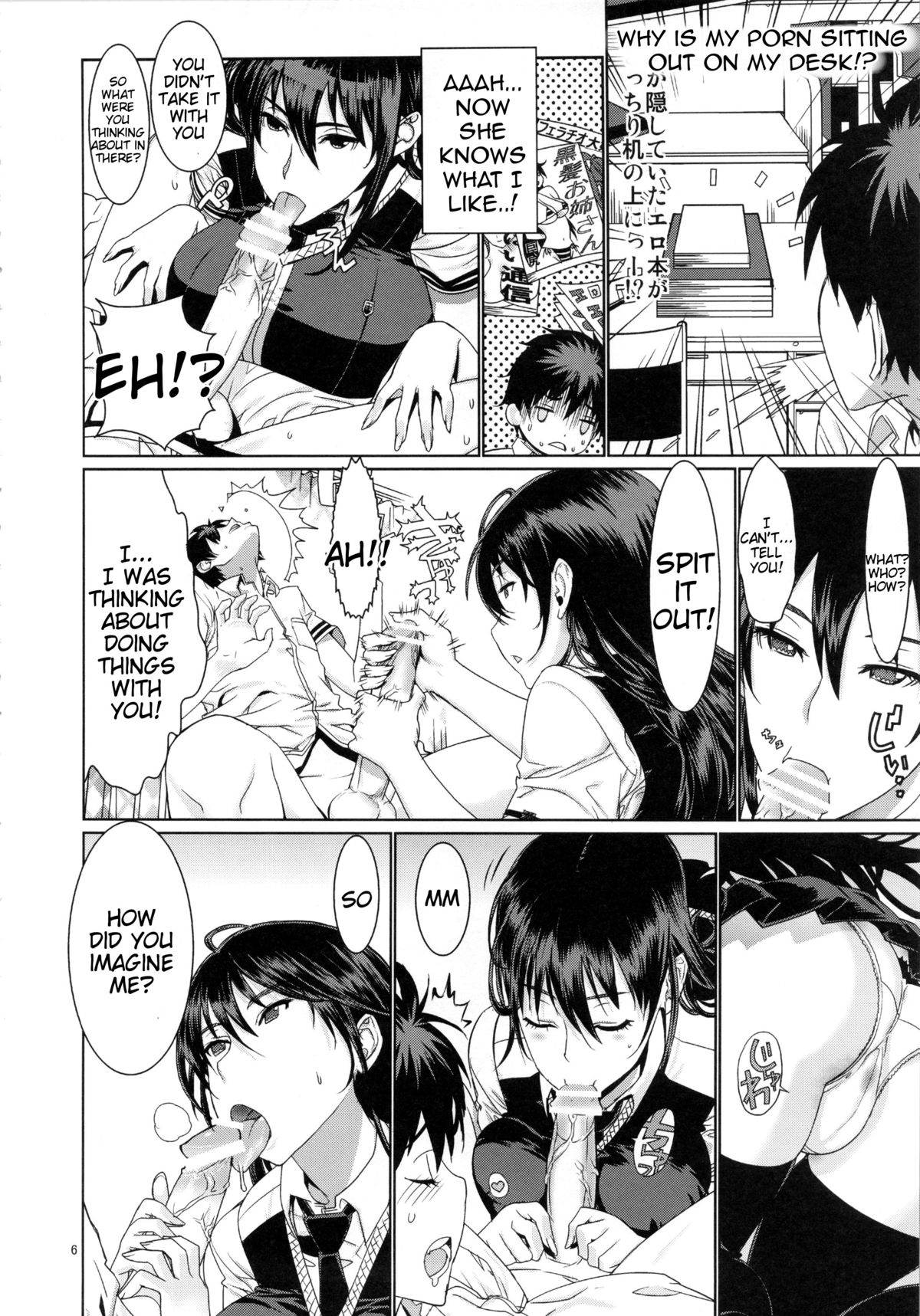 (C84) [ドレポール (レオパルド)] レオパル本21 (ウィッチクラフトワークス) [英訳]