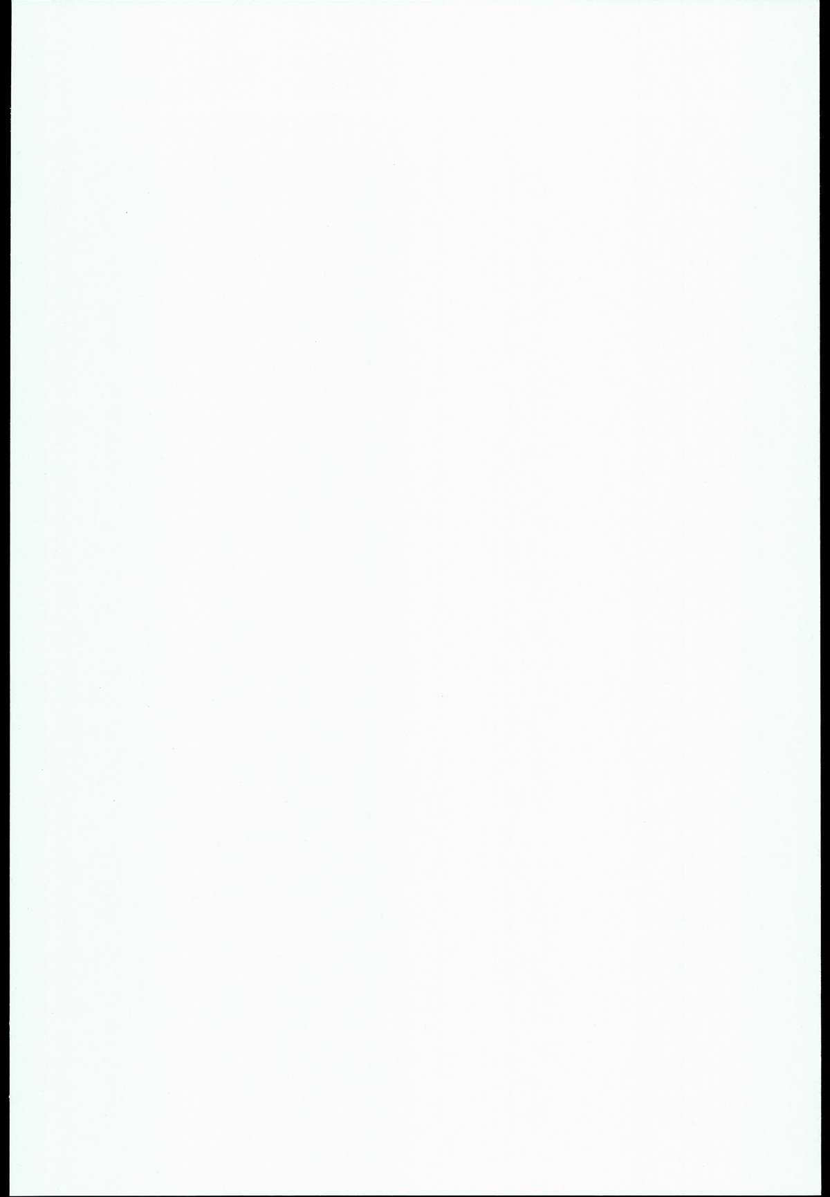 (C83) [ノビタグラフ (いしがな)] QT Smile! (スマイルプリキュア!))