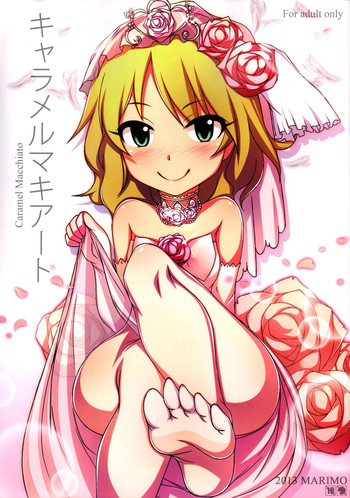 (C85) [MARIMO (AHEN)] Caramel Macchiato (アイドルマスター シンデレラガールズ)