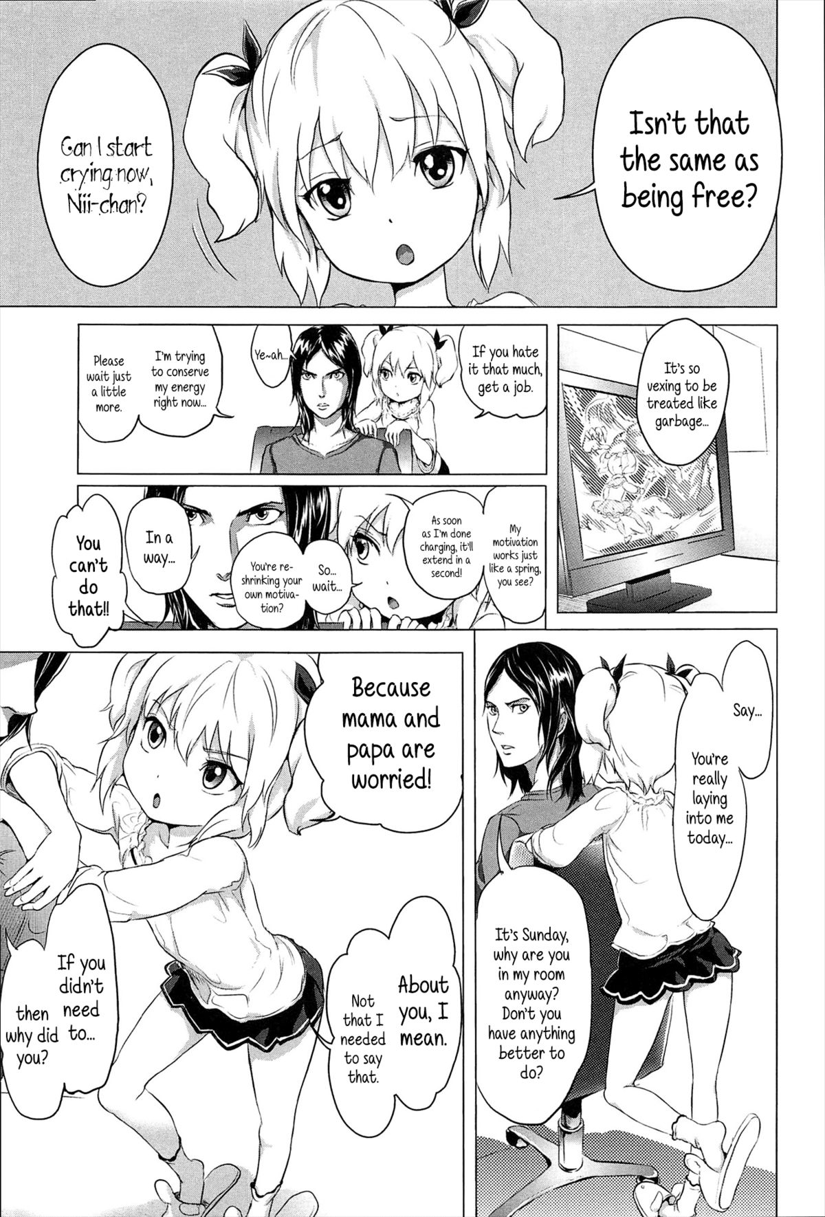[大塚麗夏] ご家庭で不要になった兄貴 (どろりっチュ) [英訳]