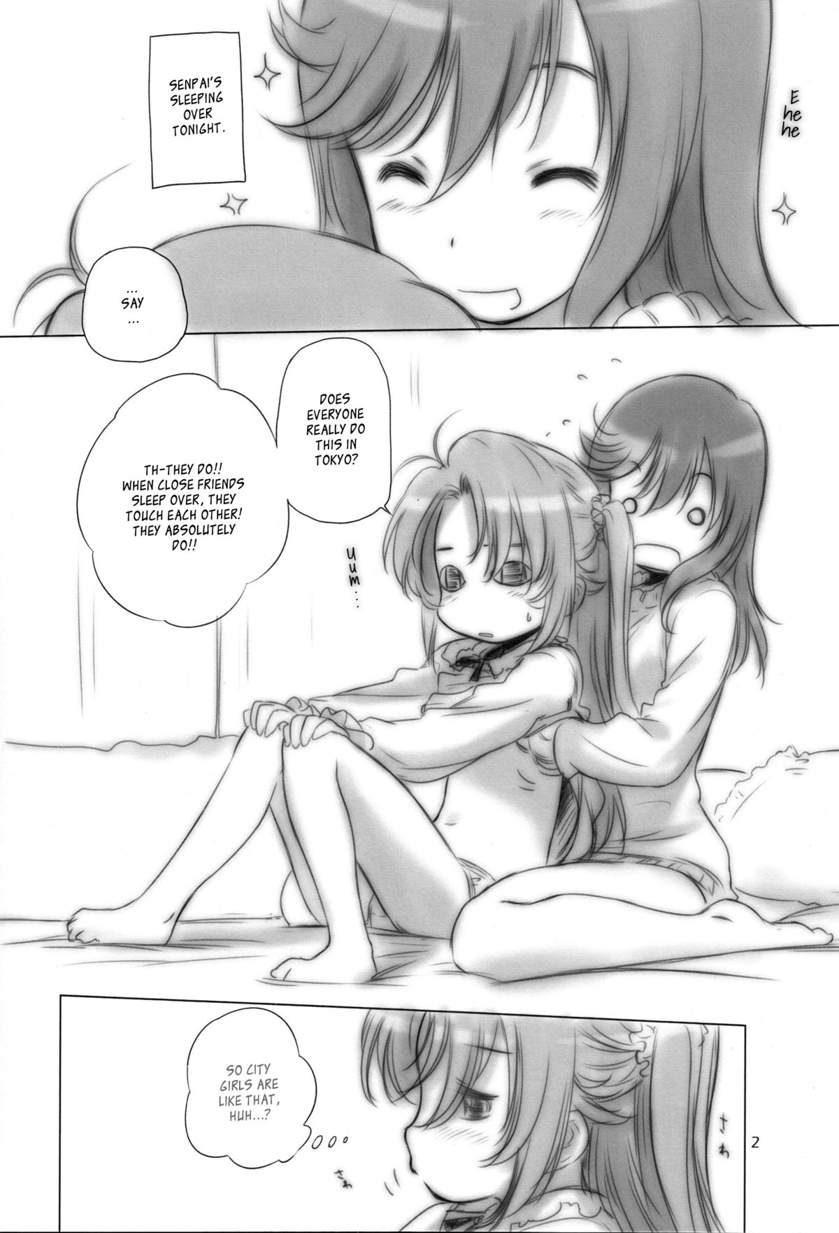 (C85) [VOLUTES (玄鉄絢)] Portable. (のんのんびより) [英訳]