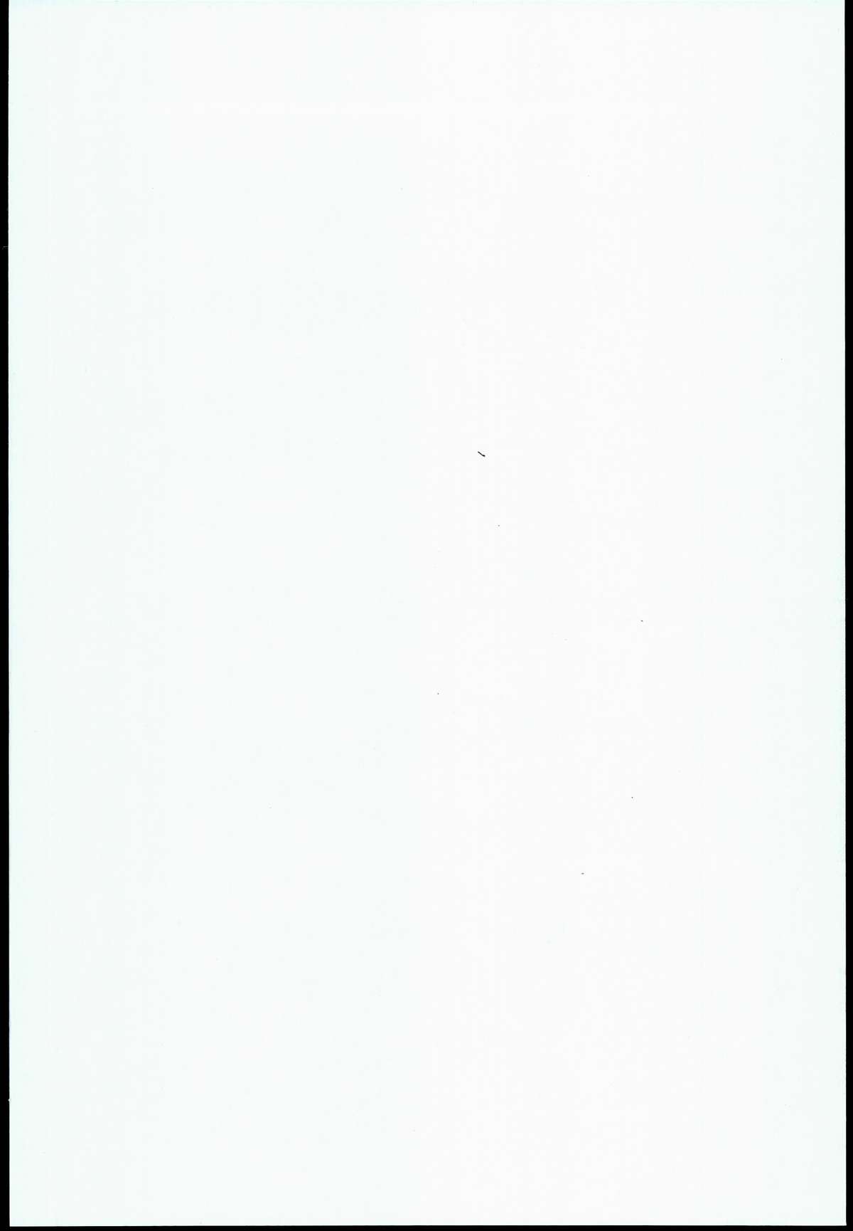 (C84) [ノビタグラフ (いしがな)] 紫吹蘭をトップアイドルに! (アイカツ!)