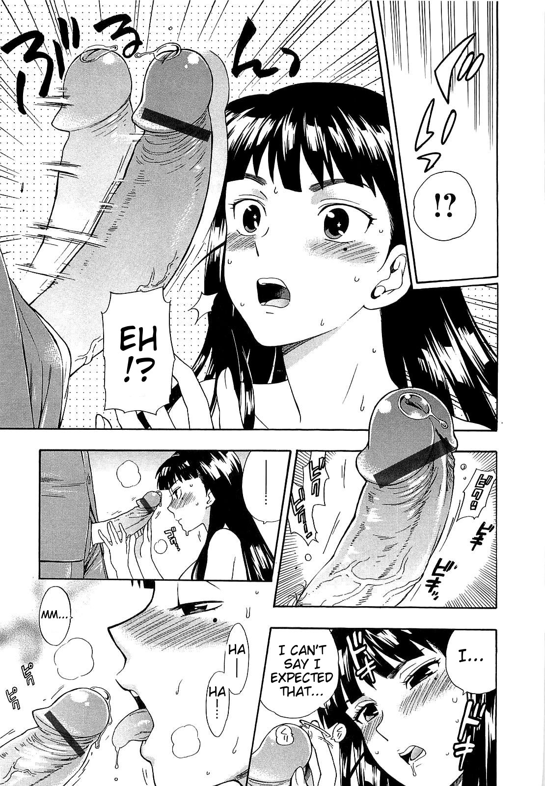 [東鉄神] 僕の可愛いお姉さん [英訳]