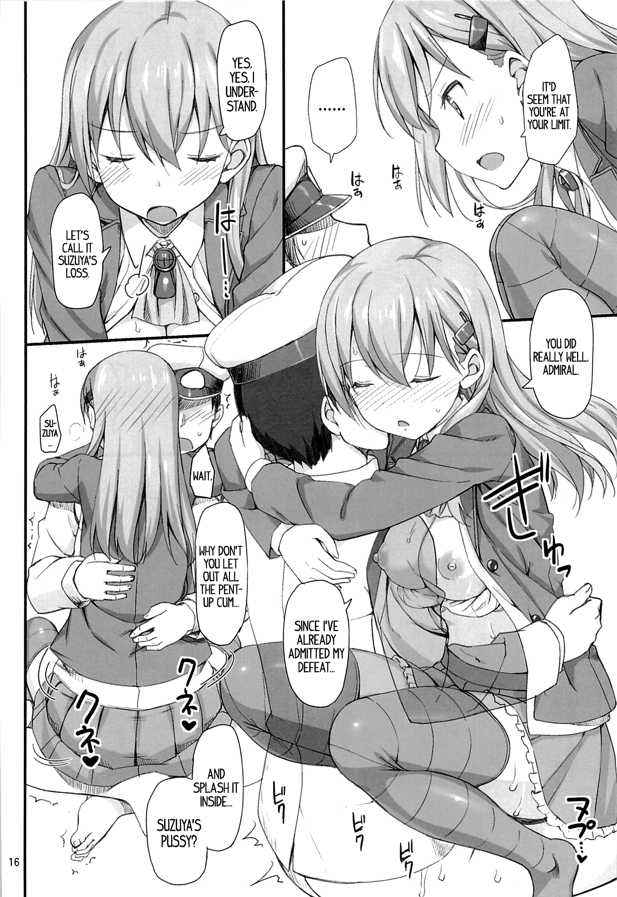 (C85) [じぇのばけーき (たかやKi)] 我、鈴谷ニ完敗ス (艦隊これくしょん-艦これ-) [英訳]