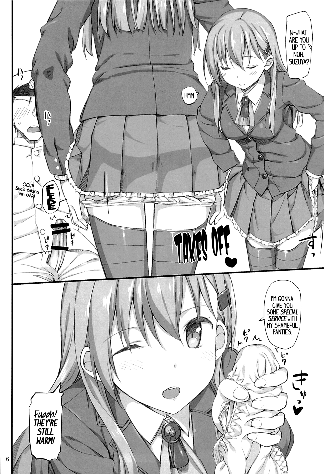 (C85) [じぇのばけーき (たかやKi)] 我、鈴谷ニ完敗ス (艦隊これくしょん-艦これ-) [英訳]