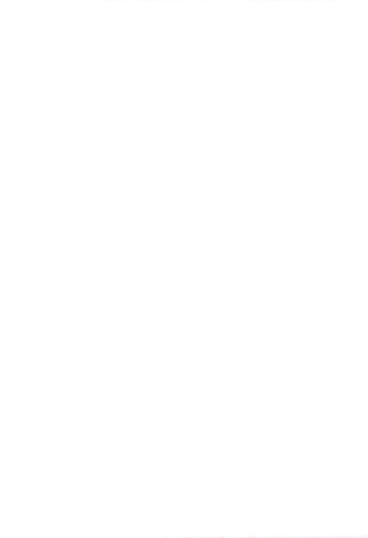 [ぷち屋 (ほしのふうた)] ちっちゃな美少女戦士3 (美少女戦士セーラームーン) [DL版]