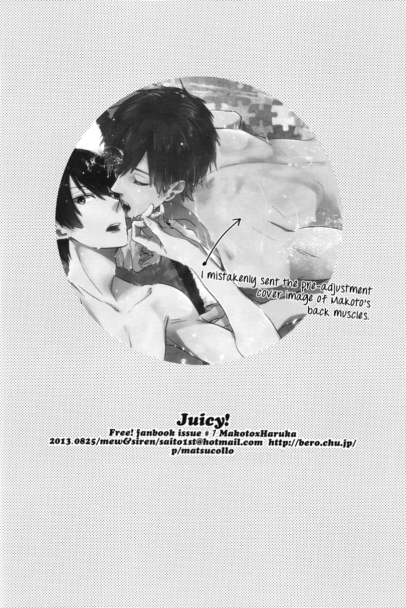 (GOOD COMIC CITY 20) [mew&siren (きりもちにゑ)] Juicy live on mermaid. (Free!) [英訳]