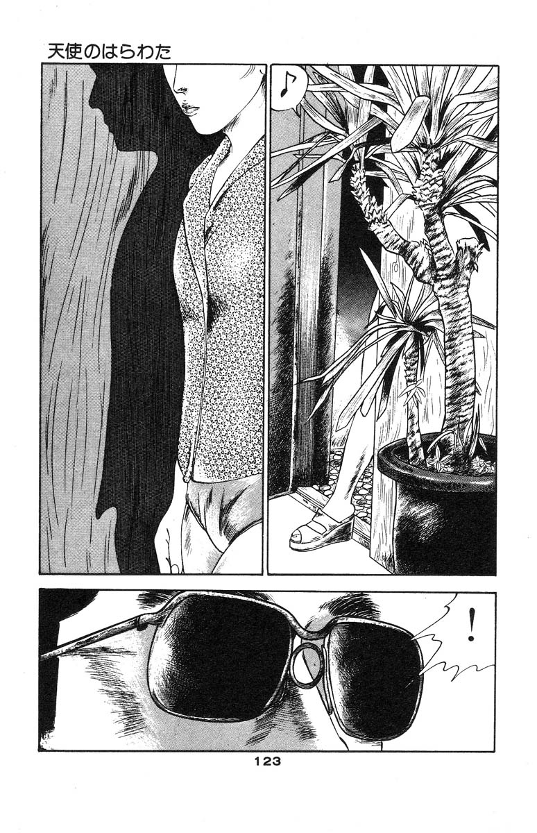 [石井隆] 天使のはらわた 第2部