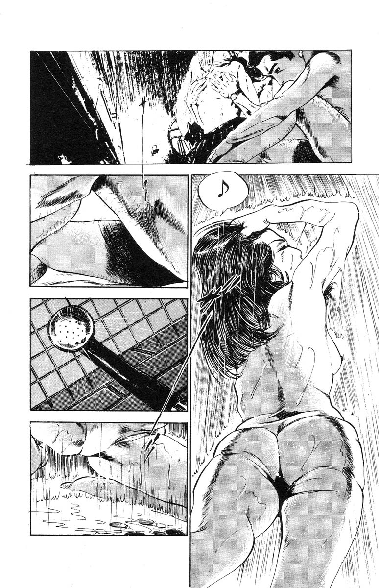 [石井隆] 天使のはらわた 第2部