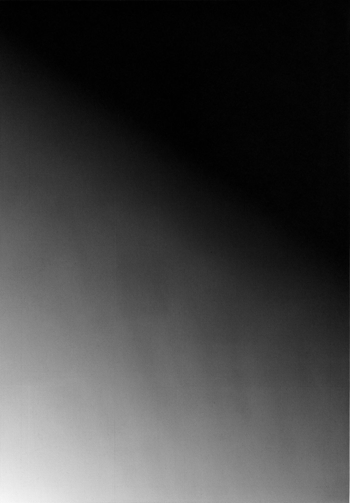 [カンナビス (しまじ)] 同級生のお家の情事 [DL版]