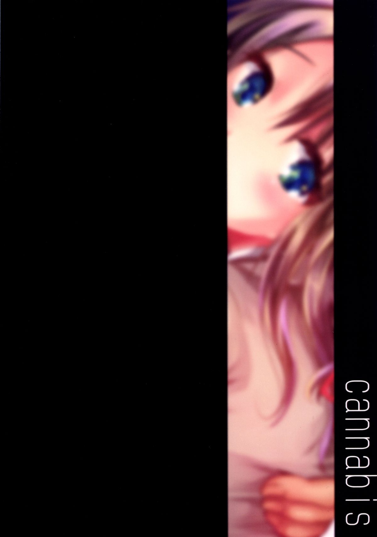 [カンナビス (しまじ)] 同級生のお家の情事 [DL版]