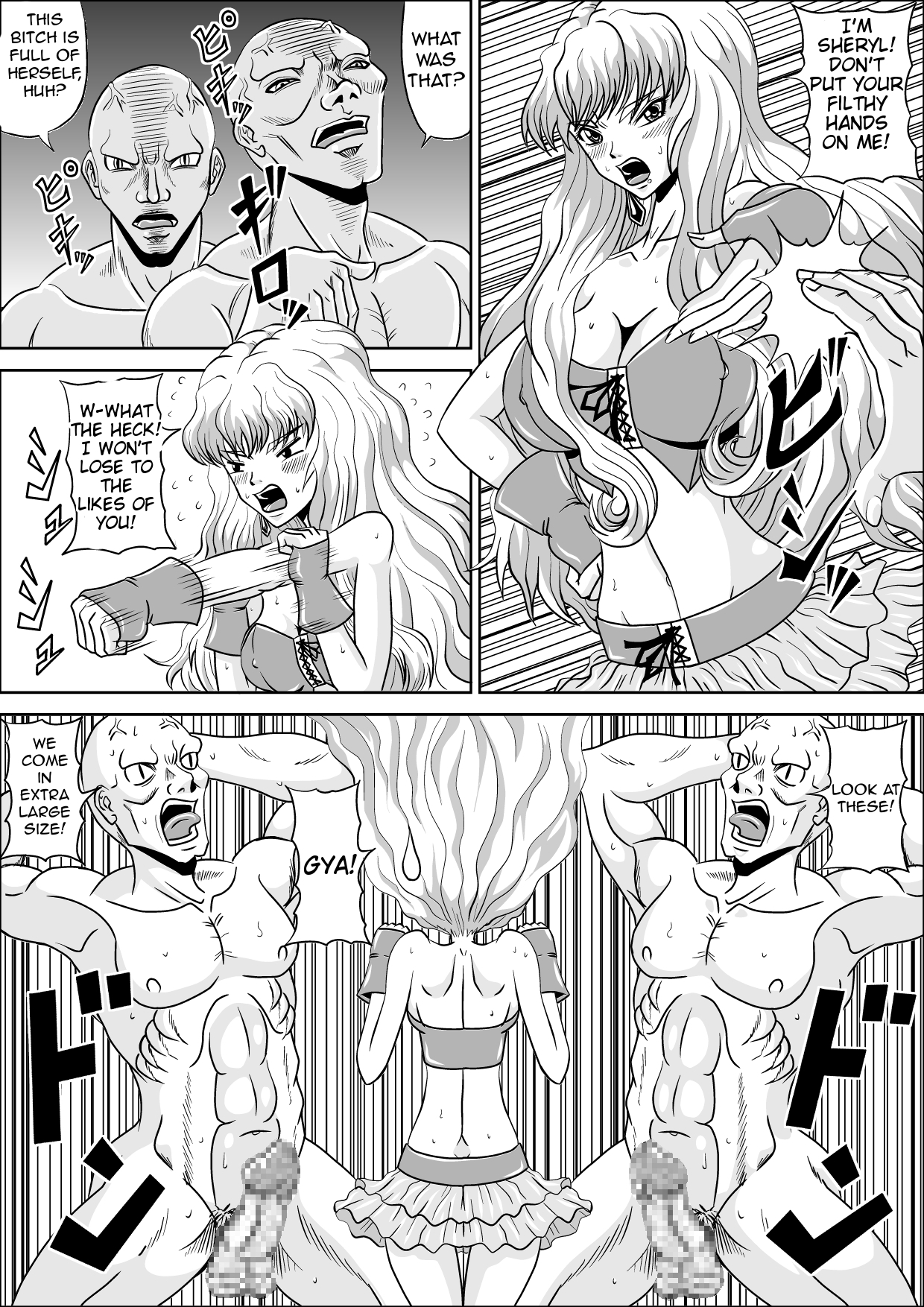 [ピラミッドハウス (マッスルマン)] 歌姫の堕とし方 (マクロスFRONTIER) [英訳] [DL版]