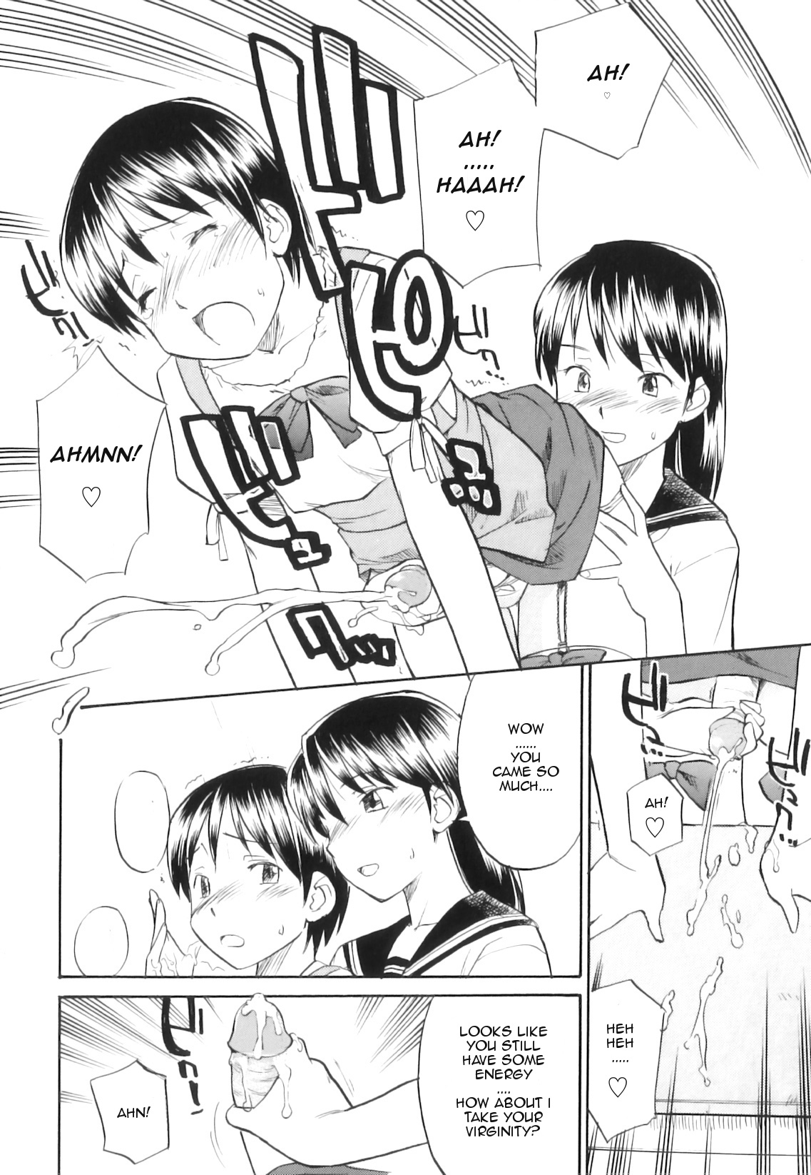 【日根野もすたり】ふたなり愚痴（英語）（無修正）（未完成）