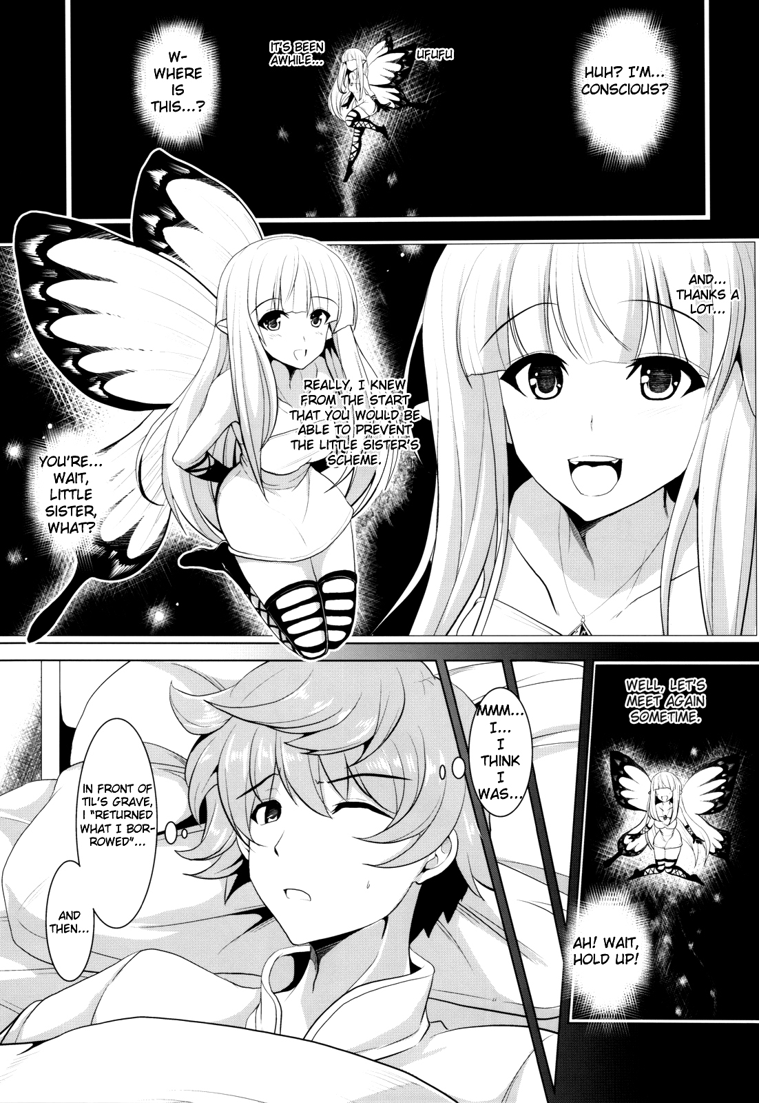 (C83) [妖滅堂 (ヤサカニ・アン)] 君は僕の希望 +ペーパー (ブレイブリーデフォルト) [英訳]