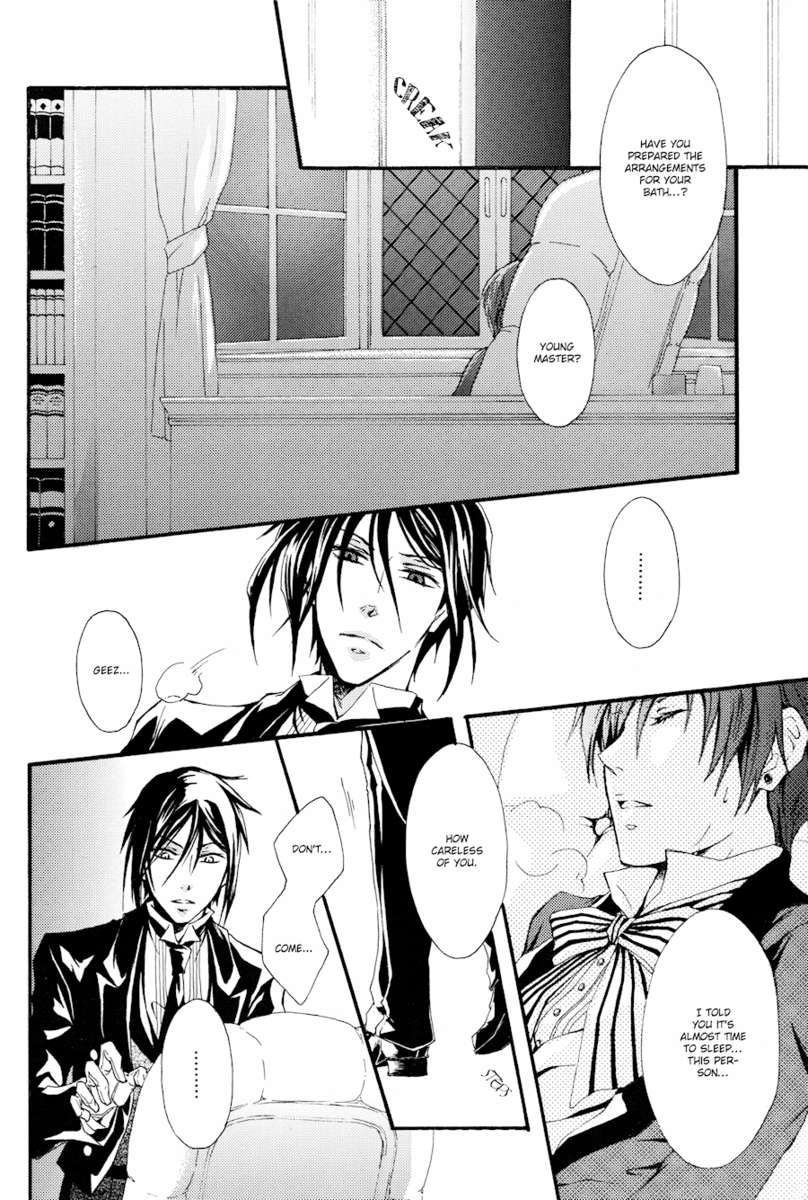 【キャンディーポット（星野湊）】スウィートペイン（黒執事）【英語】