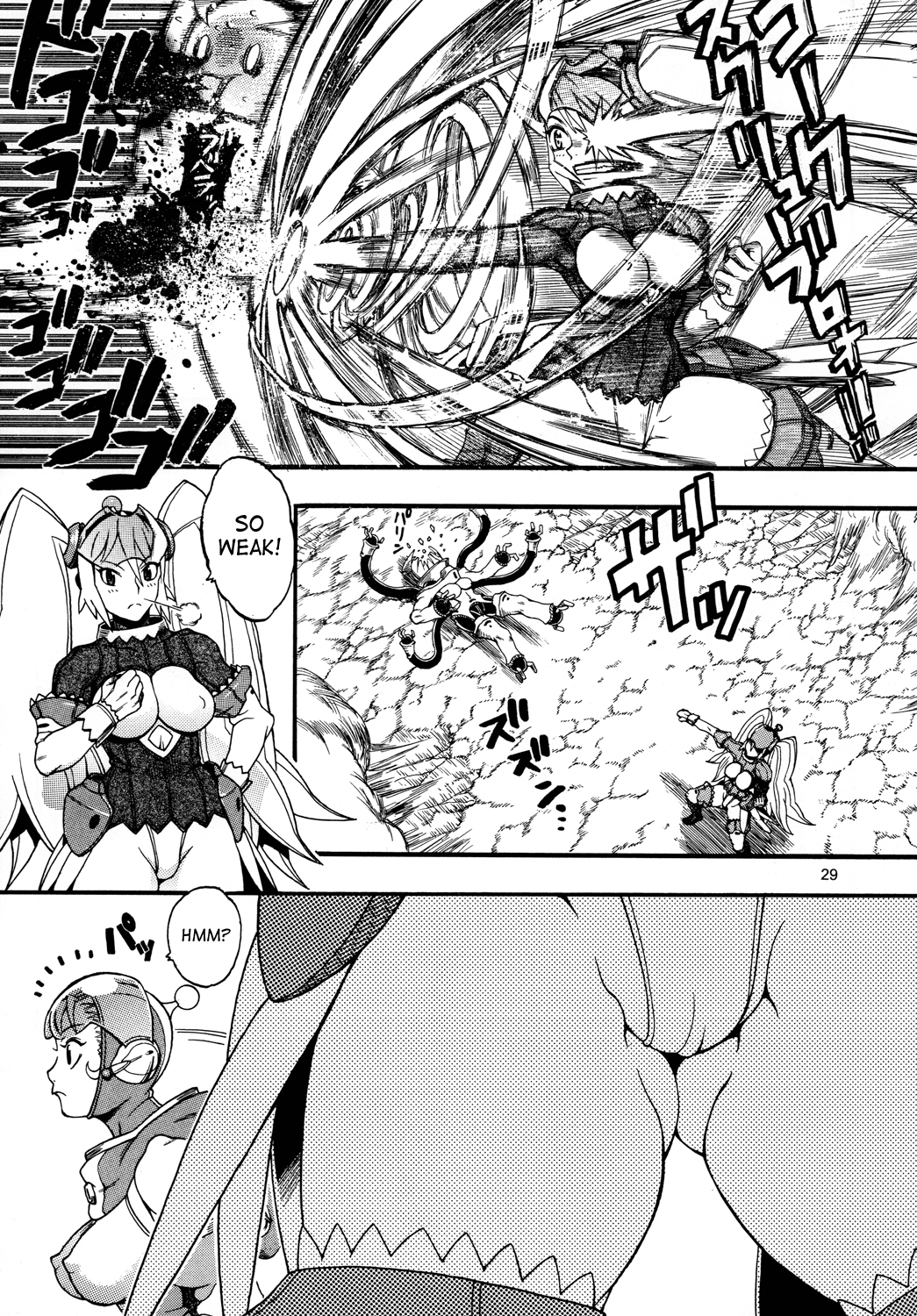 [三原色堂 (近里みちる)] スペースのすたるじあ 2 [英訳] [DL版]