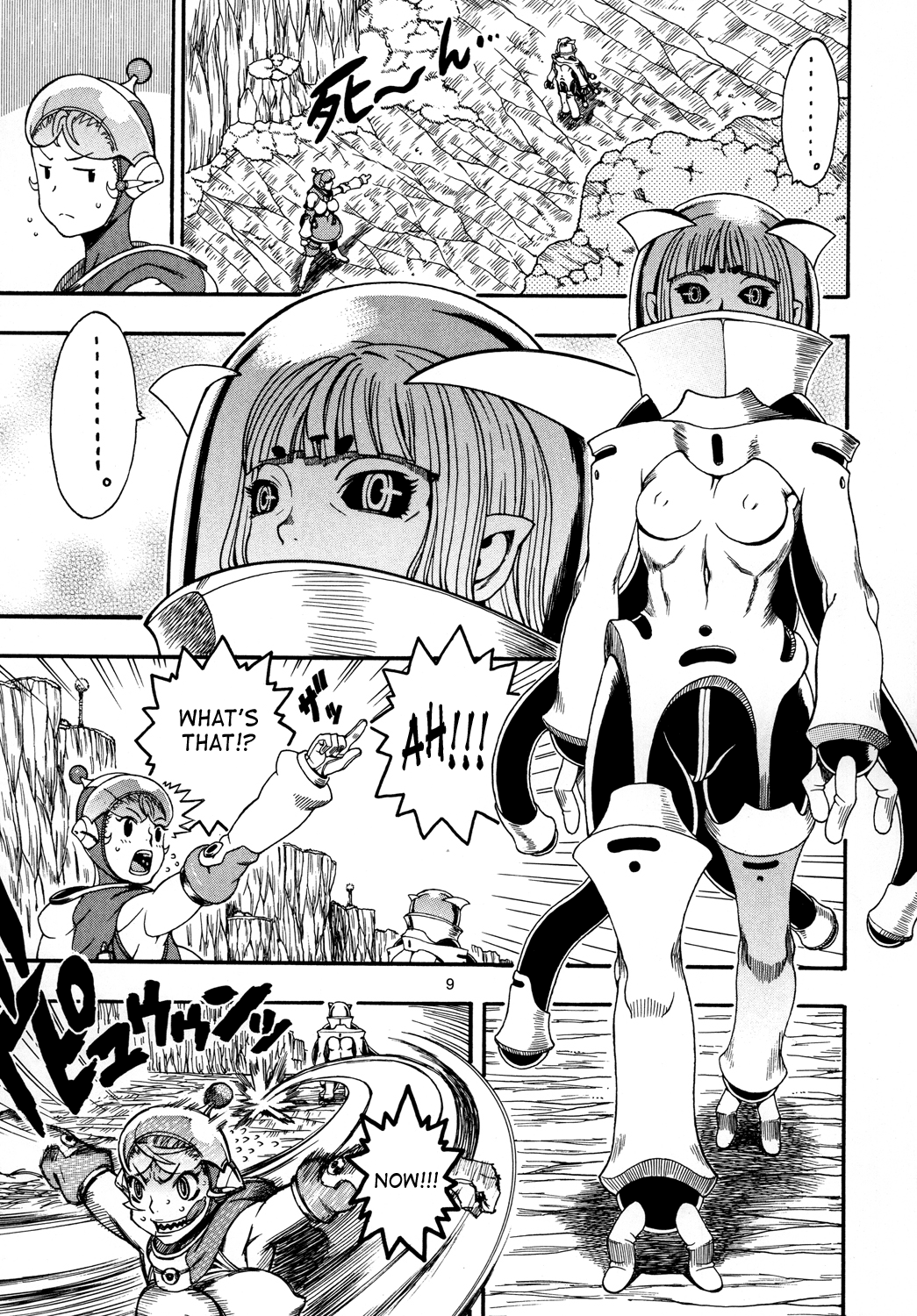 [三原色堂 (近里みちる)] スペースのすたるじあ 2 [英訳] [DL版]