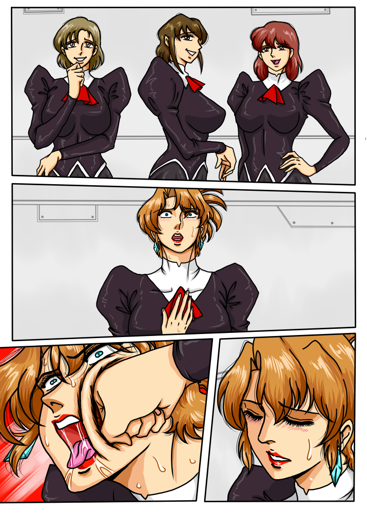 [無題ドキュメント(仮 (マロン)] Agent Alone ～孤独なエージェント～ (AIKa)