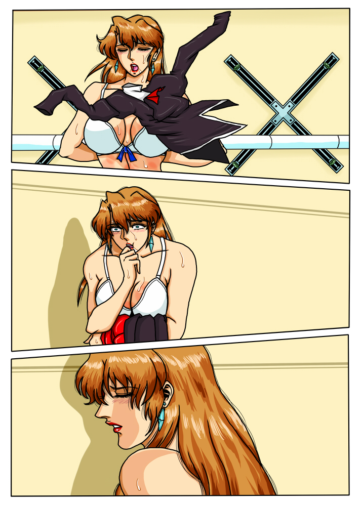 [無題ドキュメント(仮 (マロン)] Agent Alone ～孤独なエージェント～ (AIKa)