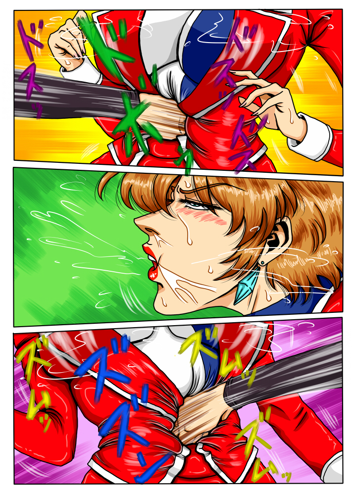 [無題ドキュメント(仮 (マロン)] Agent Alone ～孤独なエージェント～ (AIKa)