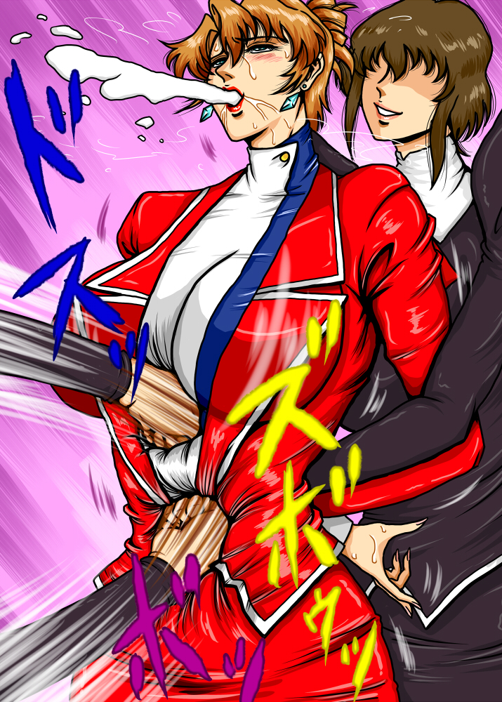 [無題ドキュメント(仮 (マロン)] Agent Alone ～孤独なエージェント～ (AIKa)