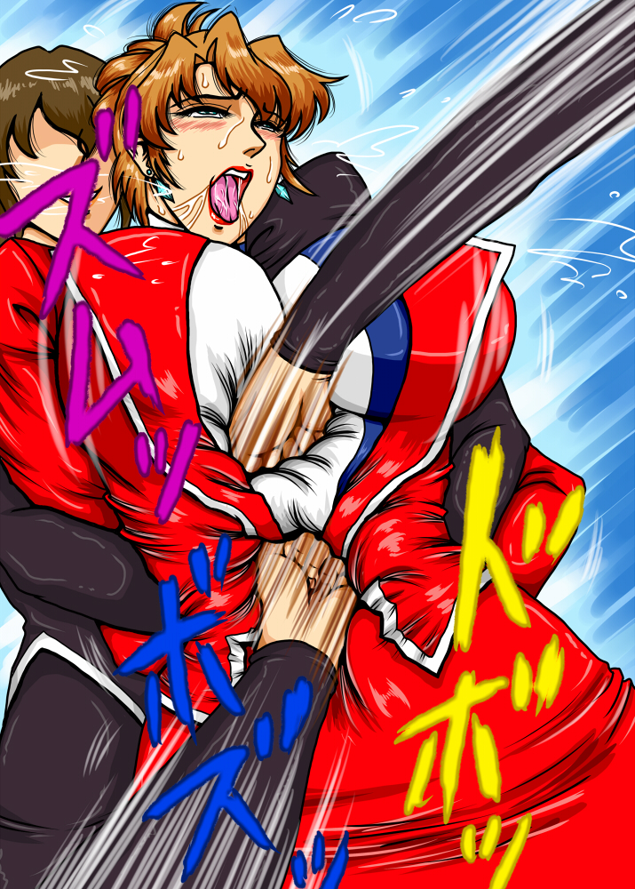 [無題ドキュメント(仮 (マロン)] Agent Alone ～孤独なエージェント～ (AIKa)