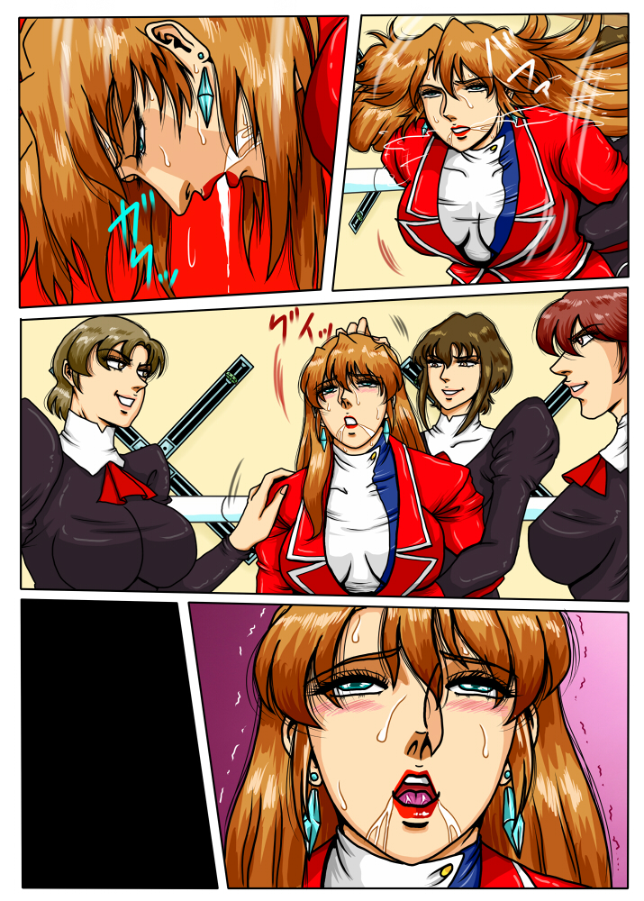 [無題ドキュメント(仮 (マロン)] Agent Alone ～孤独なエージェント～ (AIKa)